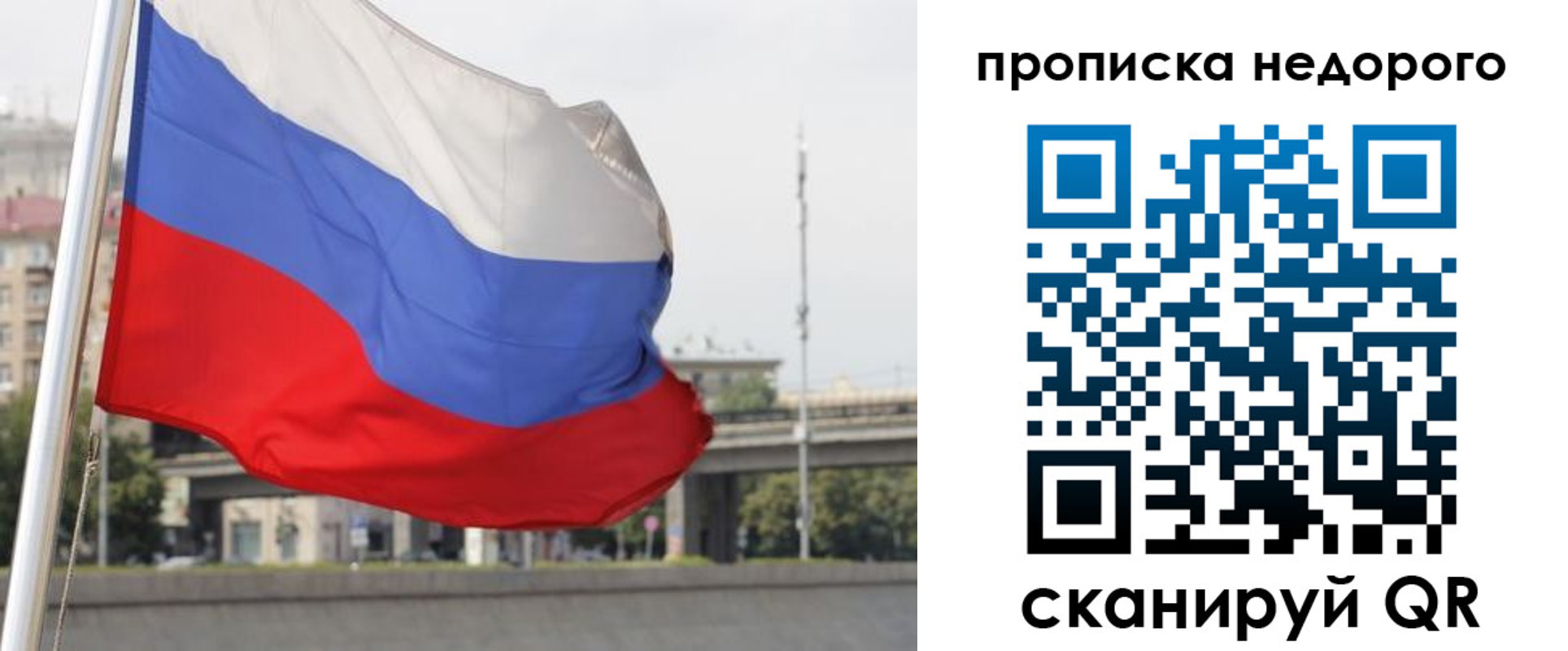 форма 3 в Тверской области